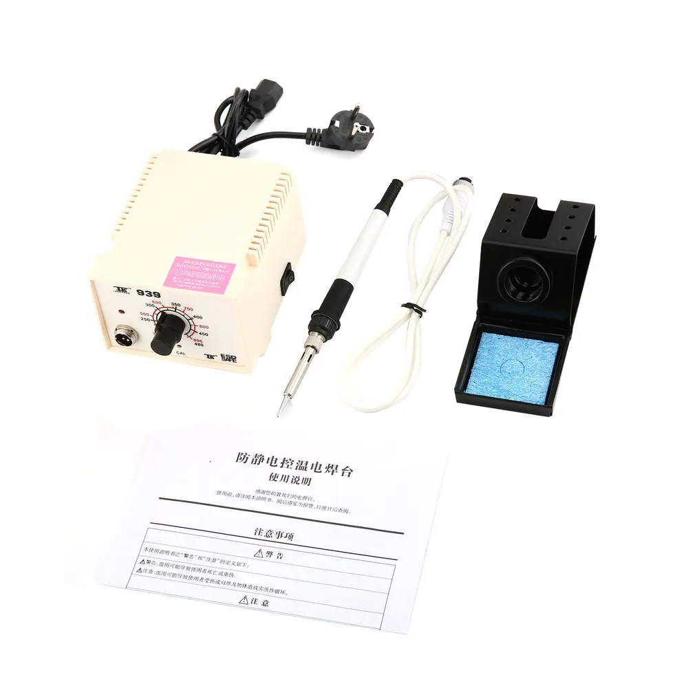 80W EU plug TAIKD 110 В/220 В США/ЕС/Австралия Тип вилки 70 Вт Антистатическая постоянная температура мульти-фунциональная паяльная станция паяльник - Цвет: 80W EU plug