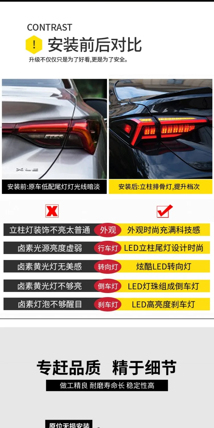 Автомобильные задние фары для Toyota Avalon задние фонари светодиодный DRL ходовые огни Противотуманные фары с ангельскими глазками задние габаритные огни