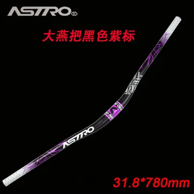 25 мм Astro FR DH AM MTB велосипедный велосипед изогнутая ручка бар стояк руль черный - Цвет: Black Purple 780mm