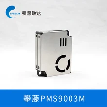 PM2.5 лазерный датчик частиц PMS9003M обнаруживает дымку и точные данные