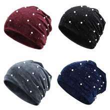 Для мужчин Для женщин Череп Кепка, теплая зимняя Шапки сапоги высотой выше колена бархатные шапочки отделка жемчугом; модная обувь из эластичной ткани на хлопковой основе шапка, на флисе, шапочка