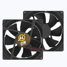 

YY9225H12S mini mini refrigerator fan car refrigerator kemin cooling fan large air volume 12V postage. oil-retaining bearing