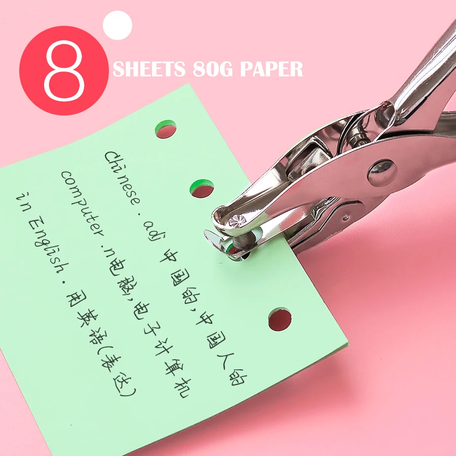 Hole Puncher Punch Paper Office Card Ring Planner Portable Two Household  Binder Multi Function Gold Punches Heavy Duty Single - AliExpress