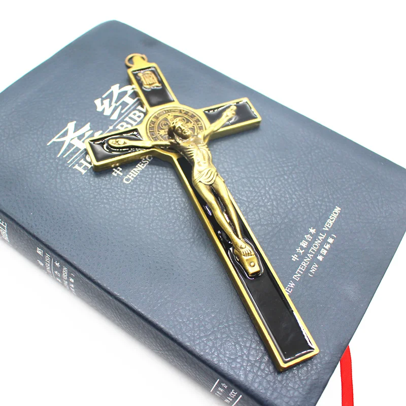 Religious Cross Image 6