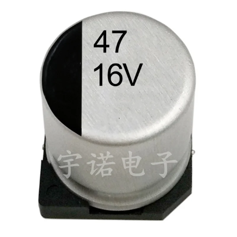 10PCS 16V47UF Electrolytic Capacitor 5*5.4mm SMD Aluminum Electrolytic Capacitor 47uf 16v Size：5x5.4（MM）