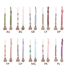 Chaîne de sucette en coton tissé à la main, Clip en bois de hêtre, perles en Silicone, porte mamelon factice pour bébé, 2 pièces 
