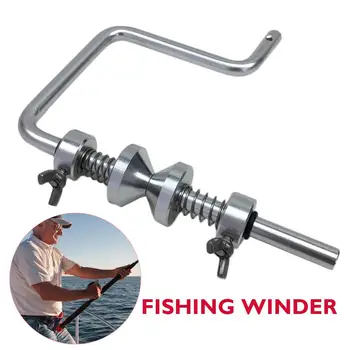 

Durable Stainless Steel Silver DIY Ocean Fishing Reel Fishing Line Winder Online Player Bonding Tools Fishing Winder Practical