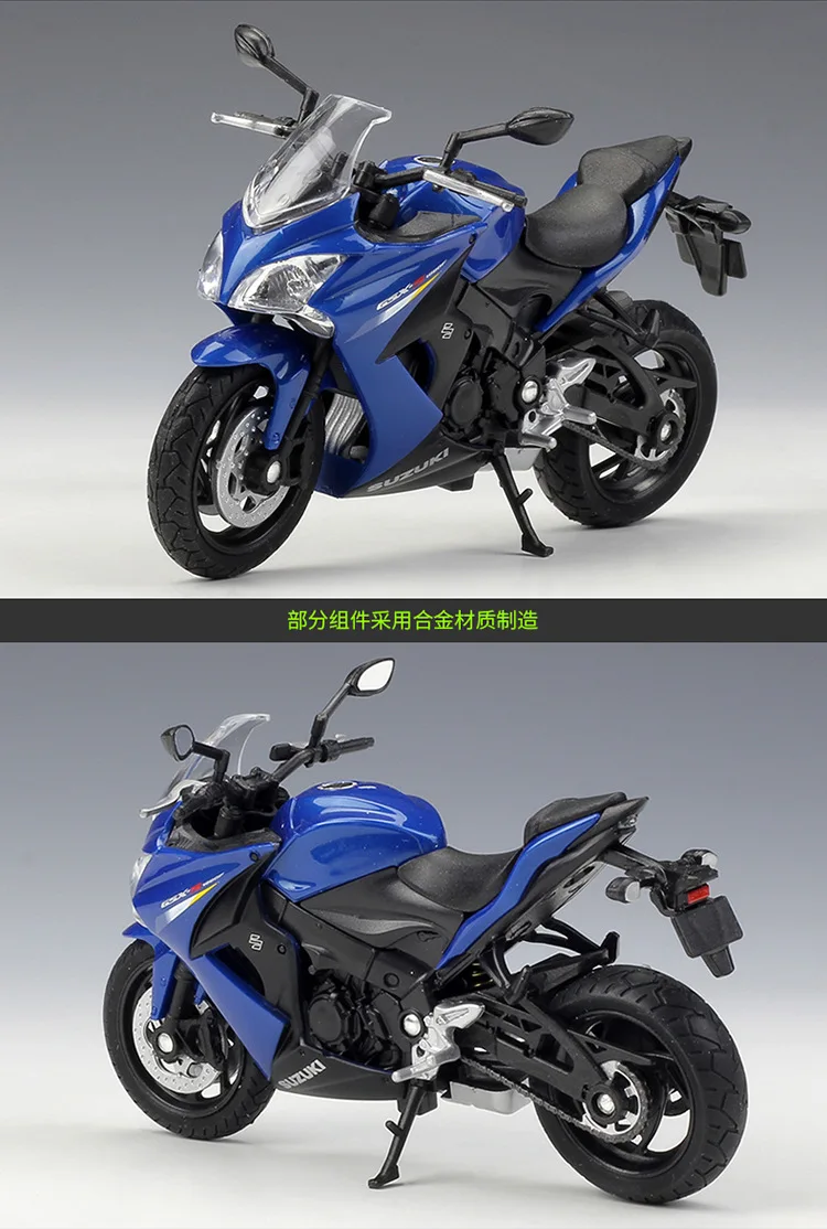 Welly 1:18 Suzuki GSX-S1000F 2017 blue Diecast Motorcycle