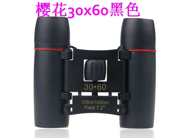 30x60 Cherry Blossom Telescope Birthday Gift Star Viewer Pocket Educational Binocular Toys for Child Children Students |