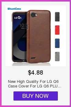 Чехол для телефона из искусственной кожи для LG Q6, флип-чехол для LG Q6A, деловой чехол для LG Q6 Plus, мягкий силиконовый чехол из ТПУ