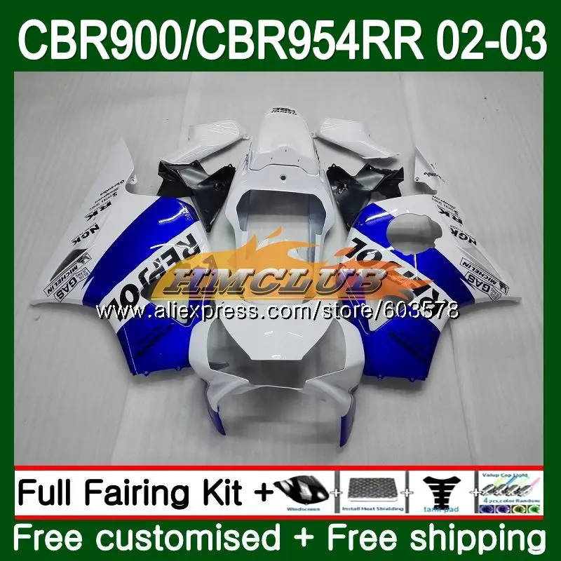 Средства ухода за кожей для HONDA CBR 954 RR CBR900 RR CBR954 RR 2002 2003 76CL. 46 CBR 900RR CBR954RR CBR900RR CBR 954RR 02 03 обтекателя Repsol синий - Цвет: No. 1