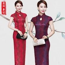 Летний стиль сексуальное кружевное платье с коротким рукавом Cheongsam длинное женское Утягивающее платье для подиумов Cheongsam