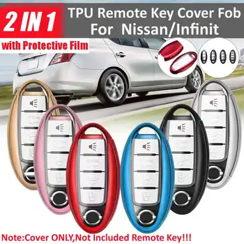 

1pc 2 In 1 TPU and PC Car Key Shell Cover Case For Nissan Versa Altima Rogue Juke For Infiniti M35 FX34 Q50 QX60 GTR Car Styling