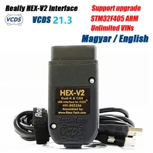 2021 действительно hex-v2 VAG COM 21,3 VAGCOM 20.4.2 VCD) шестигранный V2 USB Интерфейс для VW AUDI Skoda сиденья венгерский/Английский STM32F405 ARM