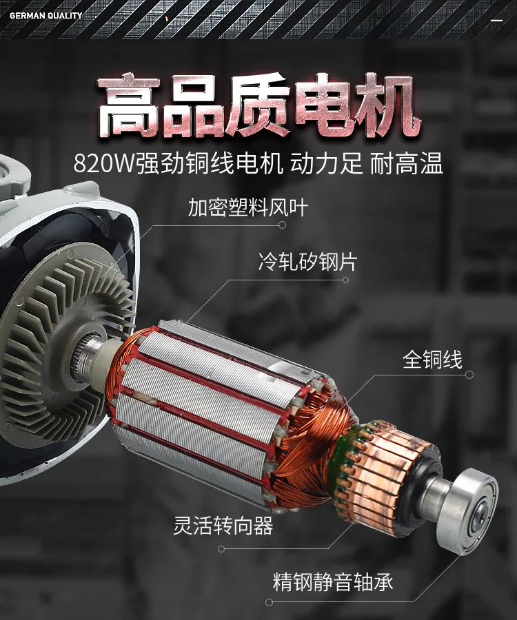 220V 820W электрический угловой полировщик мульти-металлическая вешалка полировщик индивидуальные электрические инструменты