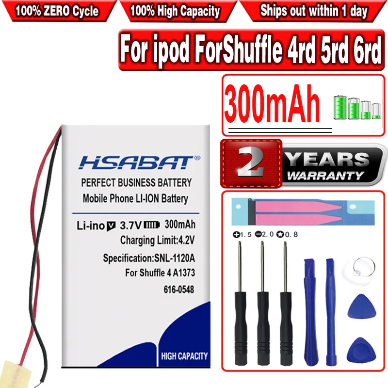 Аккумулятор HSABAT 300 мАч 616-0548 для ipod Shuffle 4rd 5rd 6rd Generation 4 5 6 | Мобильные телефоны и
