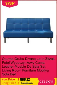 Sillon Puff Para Armut Koltuk Couche для кресла Divano секционный набор мебели для гостиной Mueble De Sala мобильный диван-кровать