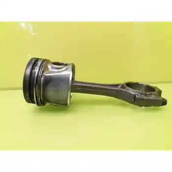 

79L74 PISTON SEAT IBIZA (6L1)