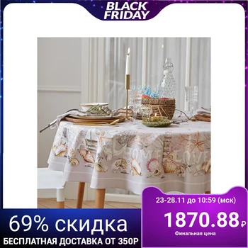 

Tablecloth "Ethel" Coral reef d = 220cm +/- 3cm, 100% cotton, twill 190 g / m2 4816113