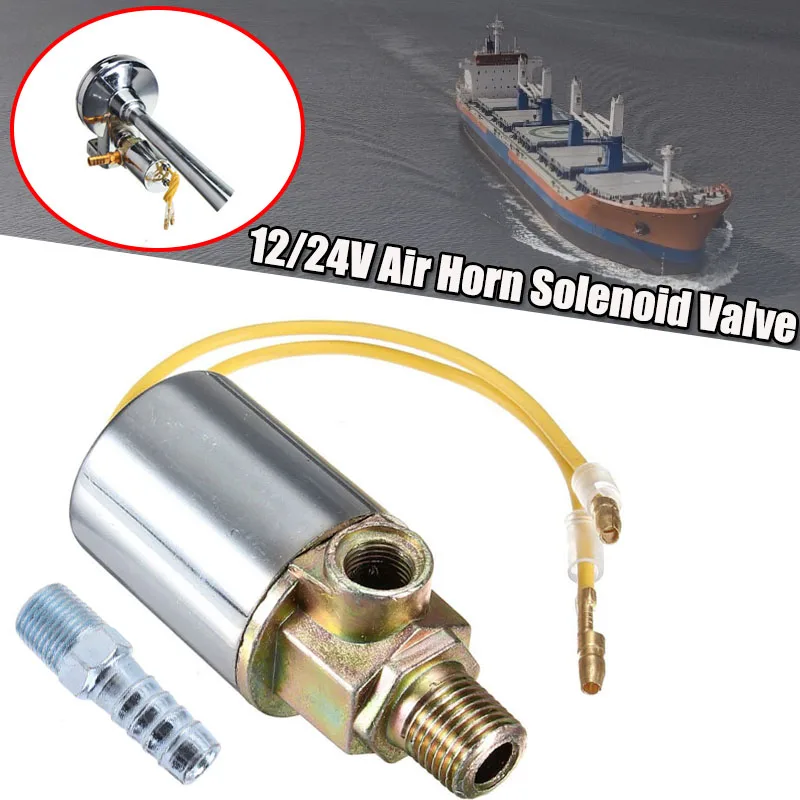 Excellent quality Heavy Duty Solenoid Valve for Air Horn 12V/24V DC
