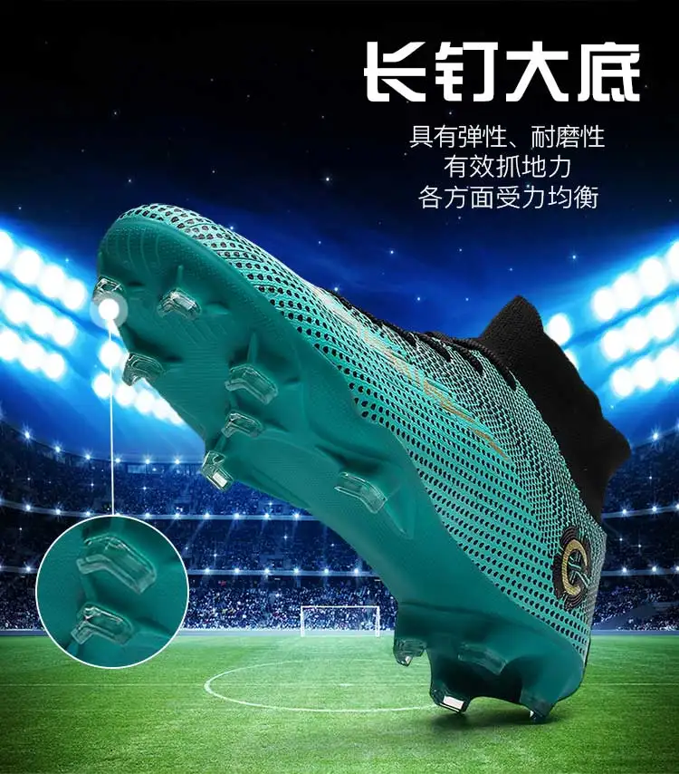 Мужские футбольные бутсы Superfly 7 Elite SE FG CR7 детские футбольные бутсы Роналду футбольные бутсы Tacos de futbol носок 360 вязанный ACC