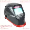 Welding Helmet Top Optical Class 1111 Full Shade 3-13 Viewing Area 100x65mm Welding Mask ► Photo 1/6