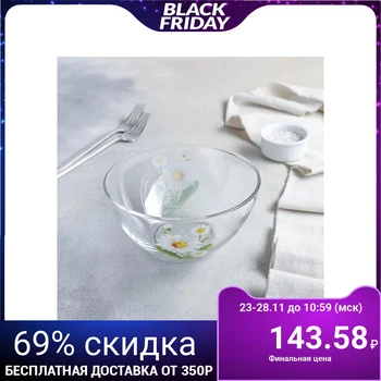 

Salad bowl "White daisies", 800 ml