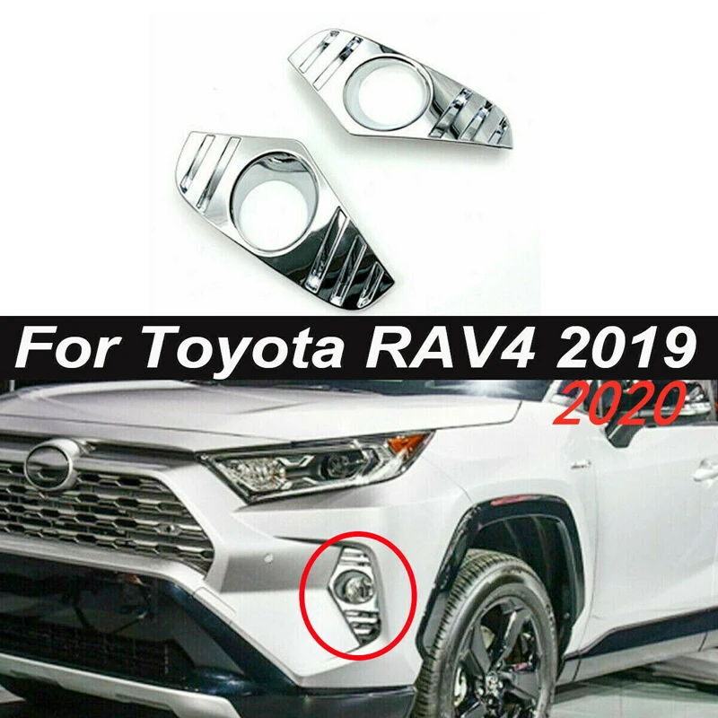 2 шт. ABS хром наружный передний противотуманный светильник Накладка для Toyota RAV4