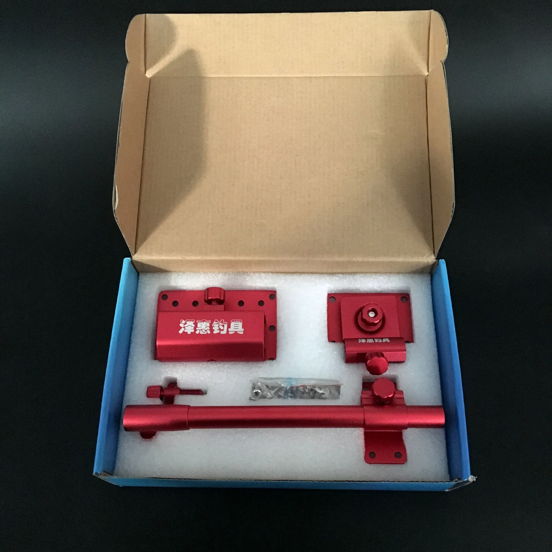 

Fishing Box Accessories Thick Aluminium Alloy Blade Three-piece Set Battery Rack Bait Plate Fish Cage Holder