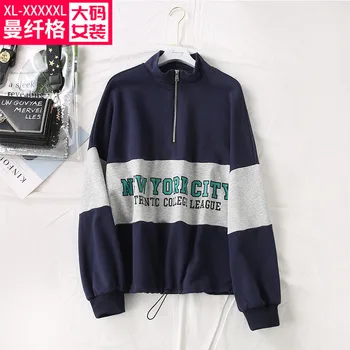 

Manxiange Big Code Women's Wear 2020 Fat Man Clothing 200 Jin Increase Code Splicing Printing Sweater
