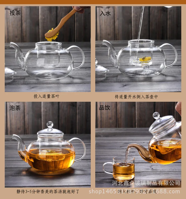 Wholesale for Heatable Thick Heat-resistant Glass Flower Pot Transparent Kung Fu Tea Set "Tea Pot Set