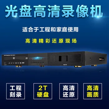 

DVD-HDD Play Recorder DVD-RW13