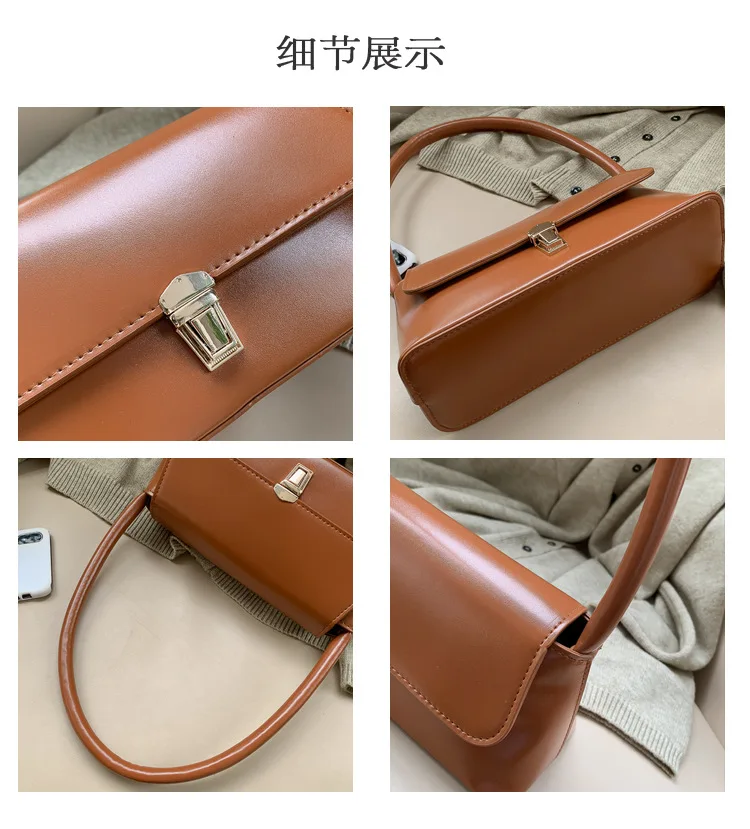 Shoulder Bag
