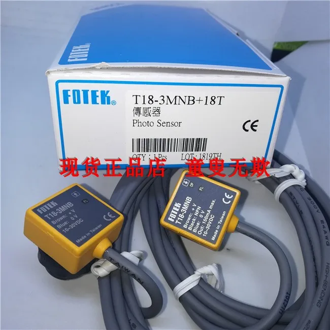 Тайвань Yangming Fotek T18-3MNB датчик