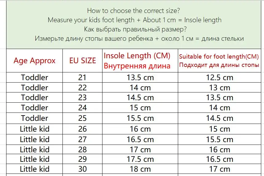 QQ截图20201020154056