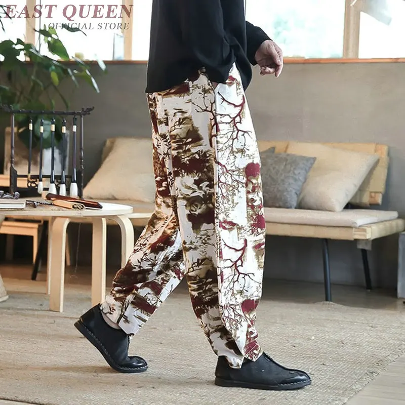 11649872446_1429326550