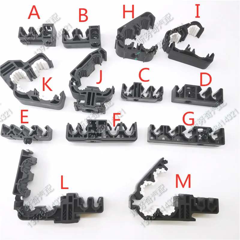 Brake Pipe Clip car Chassis card slot Fixed base Brake pipe Clip plastic black buckle carrier auto fastener 5pcs