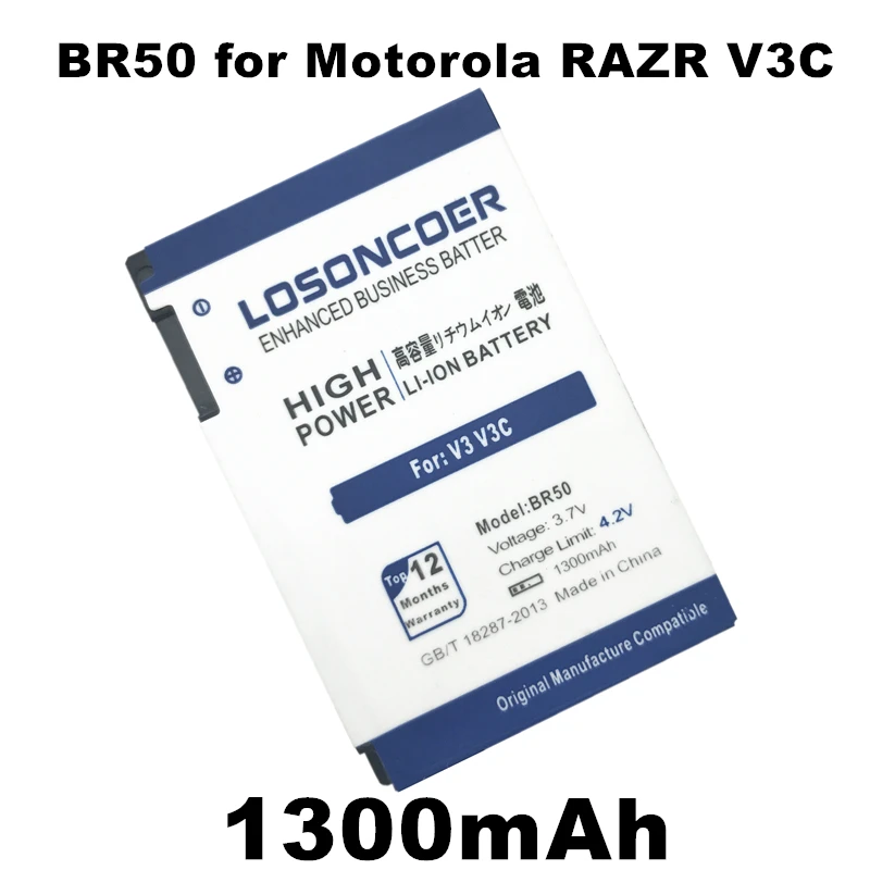 LOSONCOER BR50 BR 50 аккумулятор для мобильного телефона Motorola RAZR V3Z V3T V3 V3c V3E V3m V3i V3IM PEBL U6