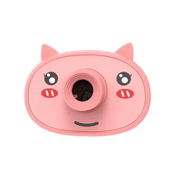 

C2 Children's Digital Camera Rechargeable Mini Digital Camera Small Boy Girl Simulation Camera Toy Gift