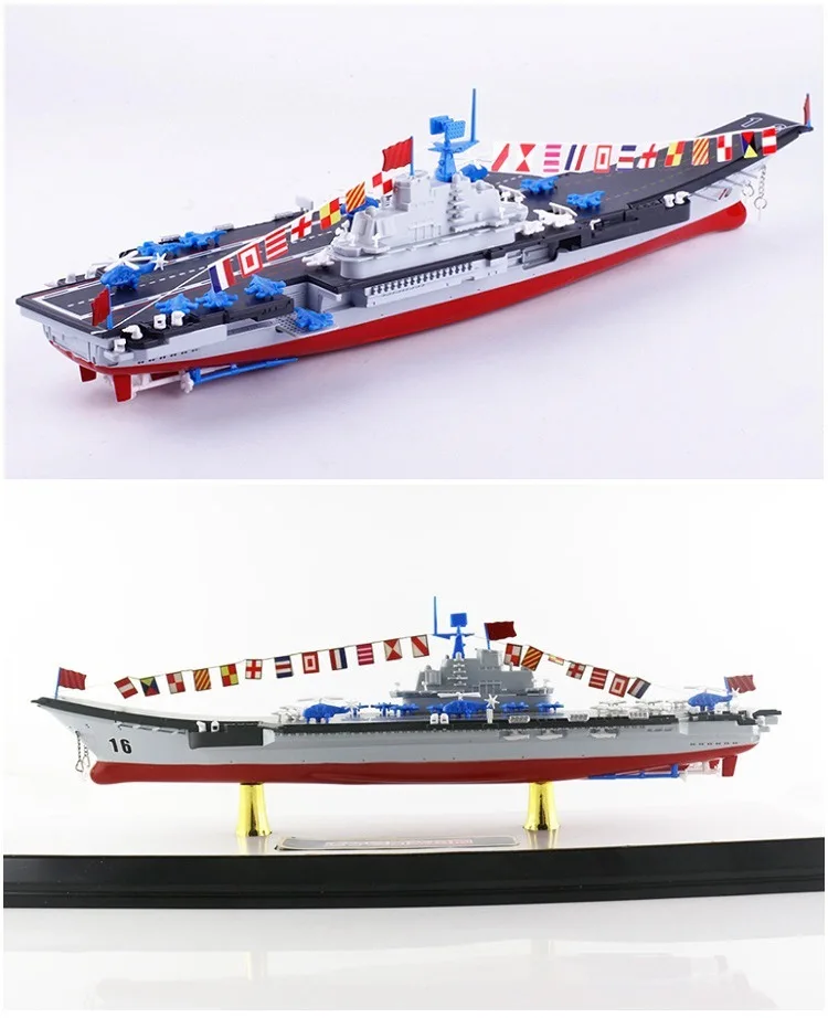 Новые продукты Cadeve военная модель 1: 1000 сплав Liaoning авианосец Модель эмулятор игрушка подарок