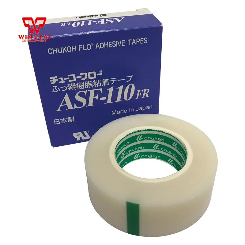 Япония CHUKOH ASF-110FR FLO изоляционная клейкая лента T0.23mm* W25mm* L10m
