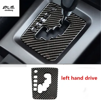 

1pc Epoxy glue real carbon fiber gear panel decoration cover for 2008-2012 SUBARU Forester car accessories