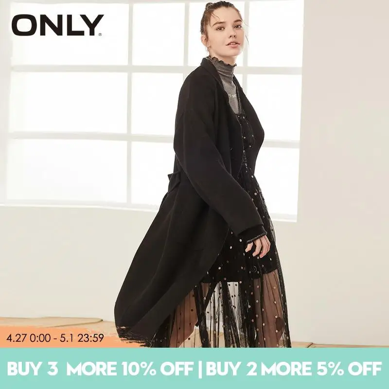 

ONLY Winter Loose Fit Drop-shoulder Double-Faced Woolen Coat | 11934S521