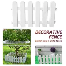 Рождественский декоративный забор Рождественский Декор 50*30 см новогодняя елка забор на лужайке пластиковый забор 1 шт. Мода DIY Садоводство белый