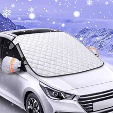 Универсальный автомобильный чехол на лобовое стекло, автомобильный Снежный лед, солнцезащитный козырек, Зимний Козырек на лобовое стекло, крышка на лобовое стекло