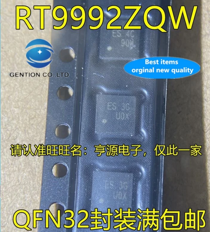 

10 шт., RT9992ZQW, Шелковый экран ES QFN32, управление питанием, твердая яркость, 100% новый и оригинальный