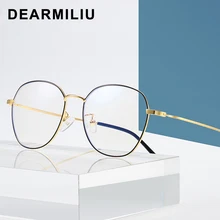 DEARMILIU круглая оправа розовое золото анти синий свет блокирующие очки светодиодные очки для чтения радиационно стойкие компьютерные игровые очки