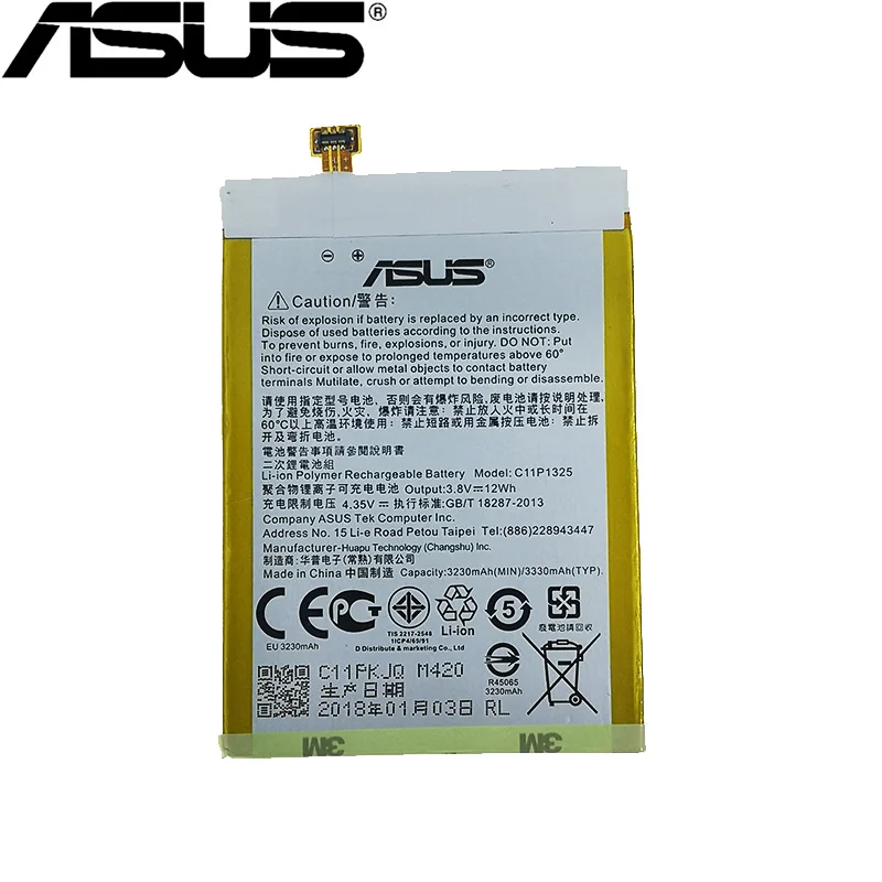

ASUS NEW Original 4200mAh C11P1325 Battery for ZenFone6 ZenFone 6 Phone High Quality Battery + Tracking Number
