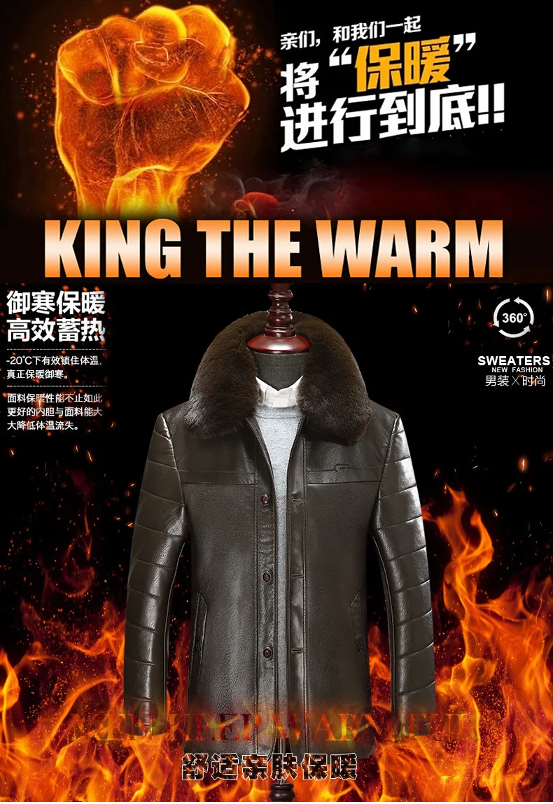 6XL 8XL мужская кожаная куртка новые зимние пальто из натуральной кожи ягненка мужские повседневные куртки с меховым воротником бархатные Jaqueta Masculino