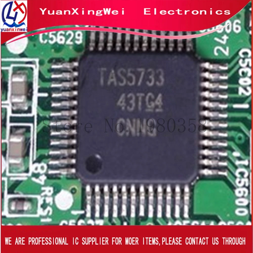 1 шт./лот TAS5733 чип TAS5733PHPR TAS5733PHP микросхема новый оригинальный